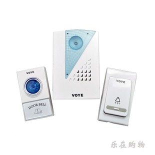 智能無(wú)線門鈴價(jià)格-最新智能無(wú)線門鈴價(jià)格、批發(fā)報(bào)價(jià)、大全 - 阿里巴巴(圖1)