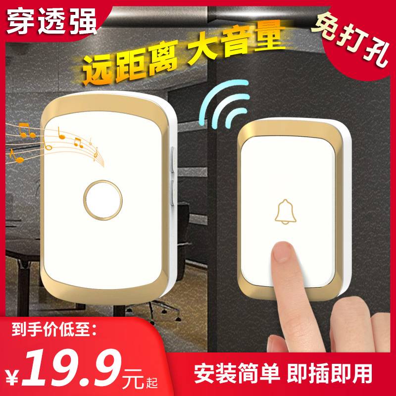 風(fēng)力發(fā)電場EDMI Mk6e GENIUS關(guān)口智能電表遠(yuǎn)程抄表數(shù)據(jù)采集方案