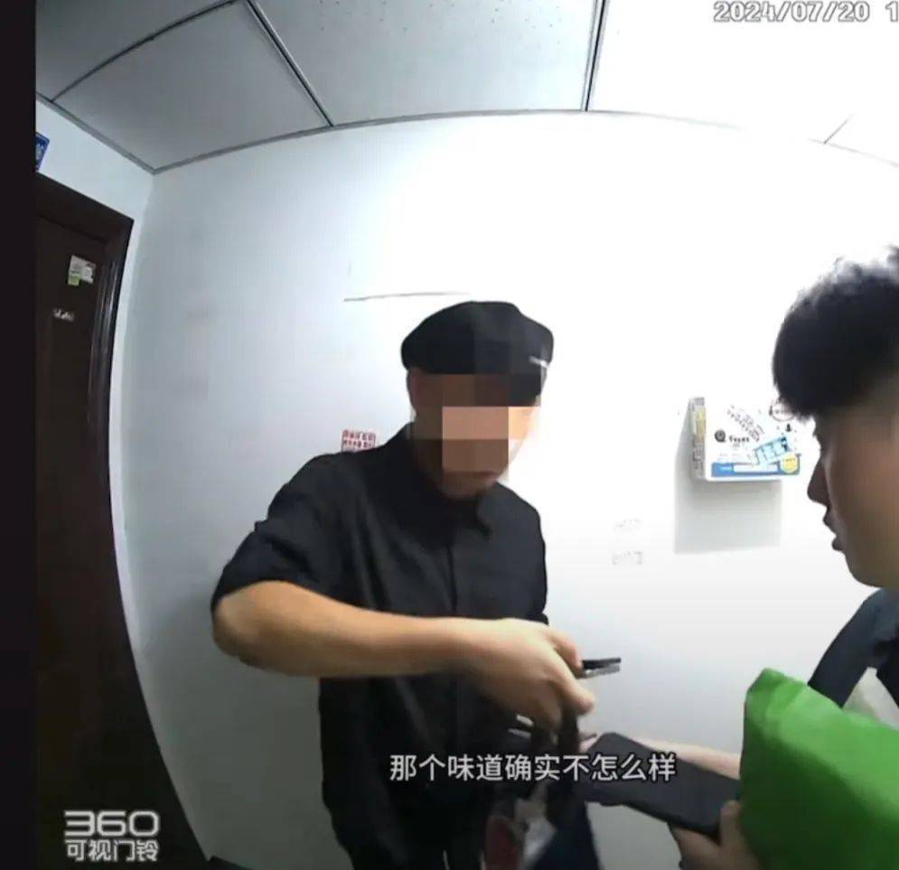 天津無線門鈴模塊招標變更