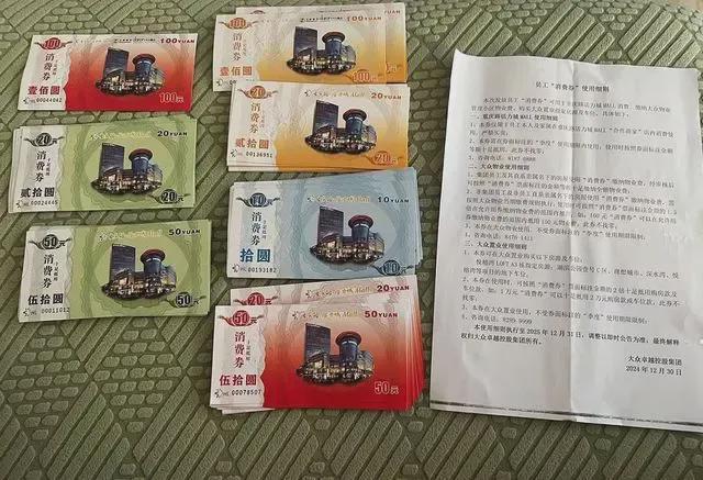 這些事情透露出來的危險(xiǎn)信號普通人千萬要警覺起來了(圖2)