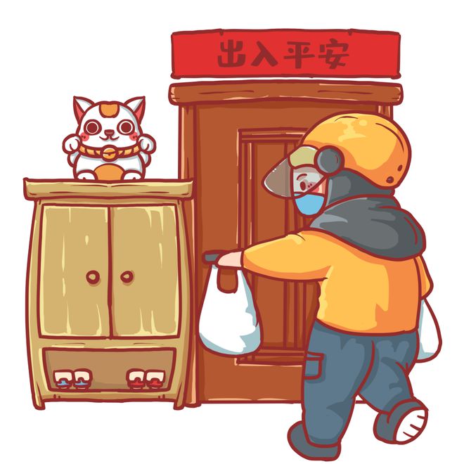 可視門鈴安裝如何避免侵權(quán)？晉安檢察官釋法明邊界