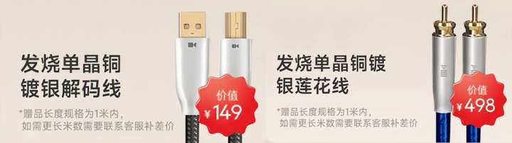 開(kāi)博爾DMP-K7數(shù)字音樂(lè)播放器全球首發(fā)：敢讓用戶“耳朵驗(yàn)貨”才是純粹的產(chǎn)品自信(圖6)