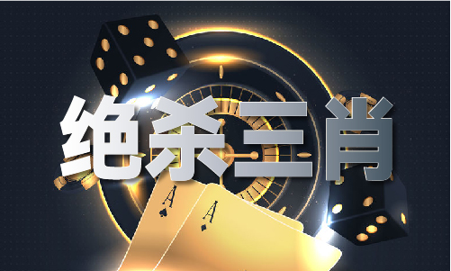 欲錢買一馬當(dāng)先的動物 - 欲錢買一馬當(dāng)先的動物老版下載V