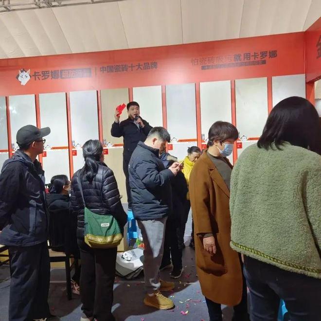 卡羅娜超防污質(zhì)感瓷磚首屆涂鴉節(jié)讓創(chuàng)意生活無懼油污！