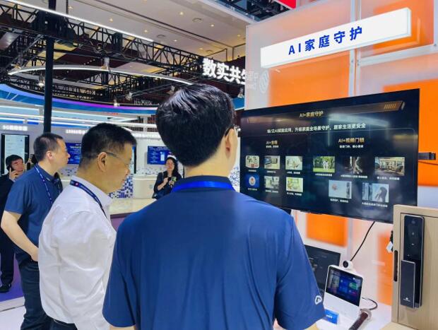 wifi智能無線可視對講門鈴-wifi智能無線可視對講門鈴品牌、圖片、排行榜 - 阿里巴巴