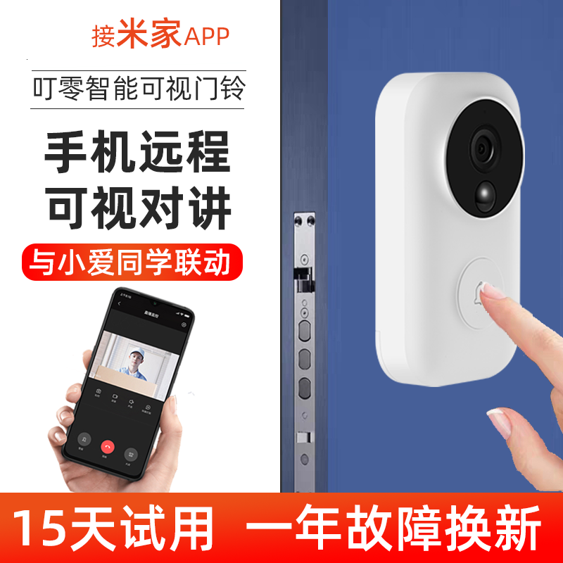 綠聯(lián)科技推出信號加強(qiáng)傳輸電路提升遠(yuǎn)距離連接體驗(yàn)