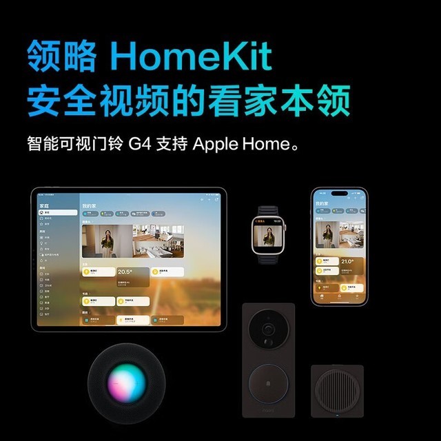 華潤啤酒2024年?duì)I利雙降但高檔啤酒產(chǎn)品銷量表現(xiàn)亮眼