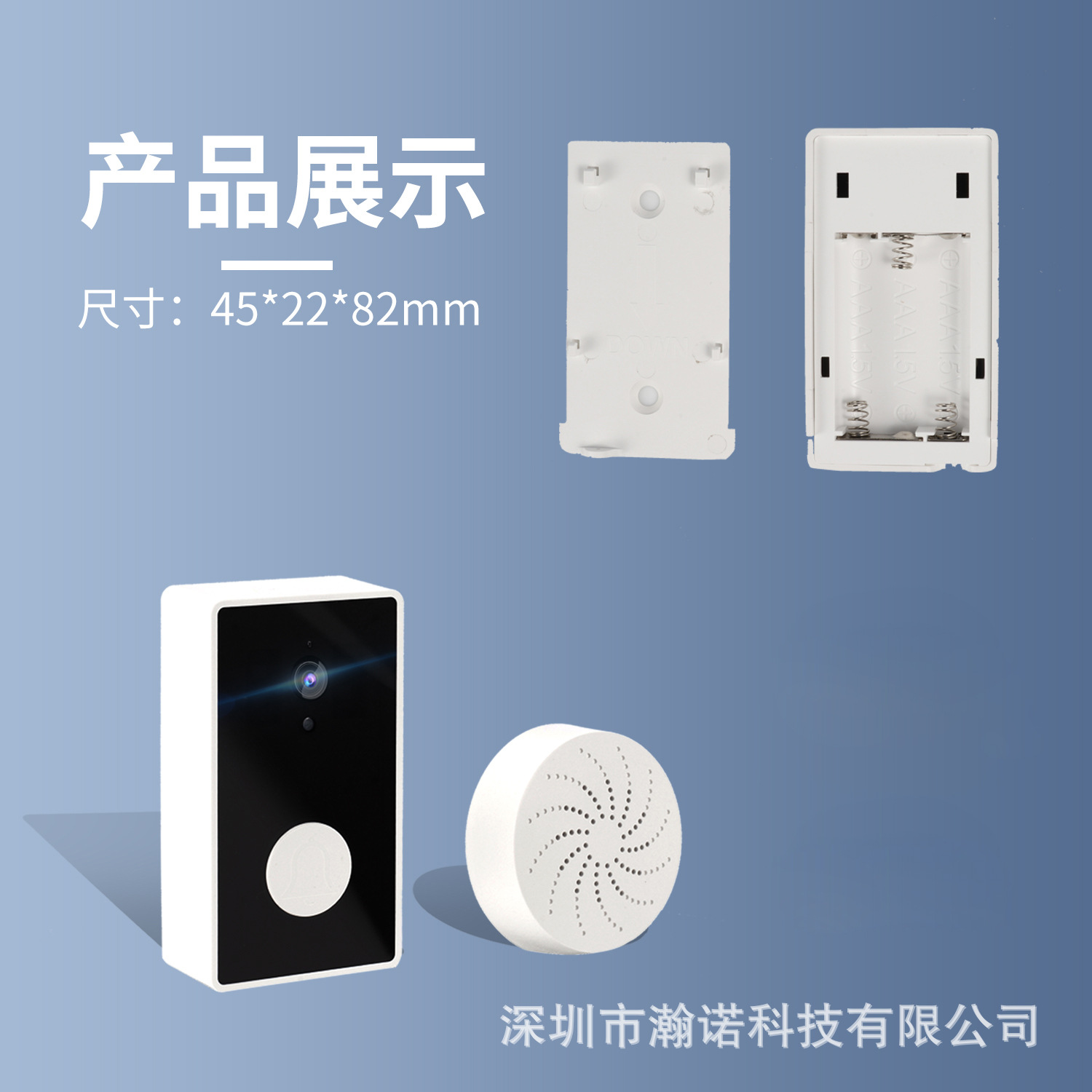 發(fā)言人來(lái)了｜九龍坡區(qū)“多元賦能 基層共治”打造特色街區(qū)