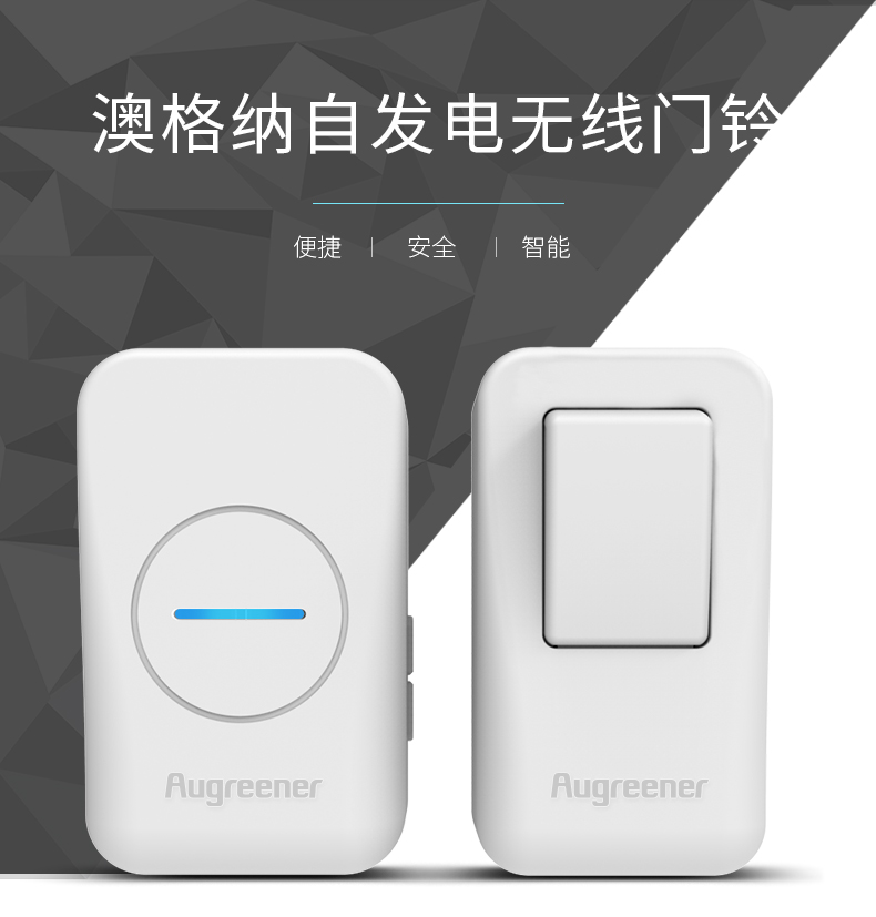 榮耀終端新專利：打破常規(guī)實(shí)現(xiàn)PC遠(yuǎn)程操控新可能