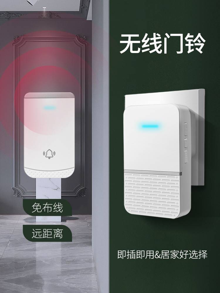 山東華蔚電力取得一種基于AR技術(shù)的電網(wǎng)設(shè)備遠(yuǎn)程輔助運(yùn)檢裝置專利采集信息配合AR眼睛實(shí)現(xiàn)對電網(wǎng)設(shè)備的遠(yuǎn)程運(yùn)檢