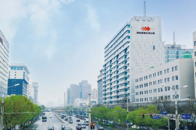 2025養(yǎng)老揭秘國投健康長者公寓費(fèi)用詳情與地點(diǎn)電話一鍵速查！