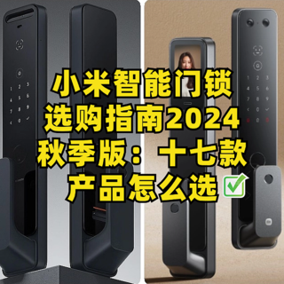 聚焦AI、新能源與汽車電子新唐科技2025新品發(fā)布會圓滿收官！