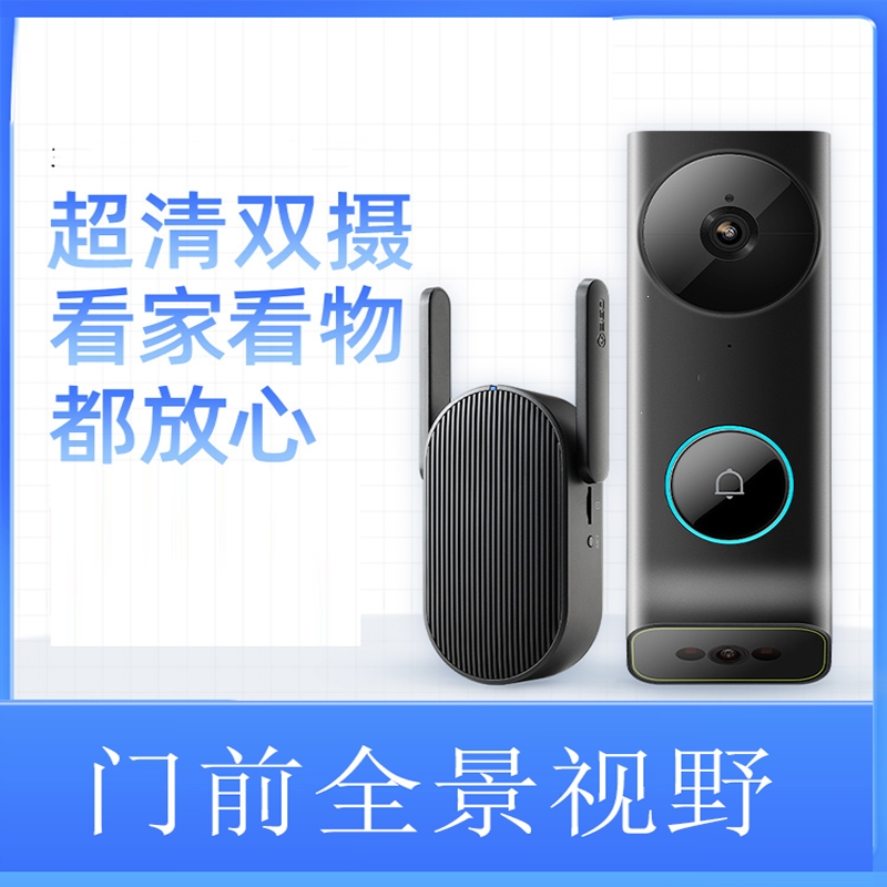 超寬帶排名靠前的相關(guān)公司有哪些？（2024第三季度營(yíng)收榜）