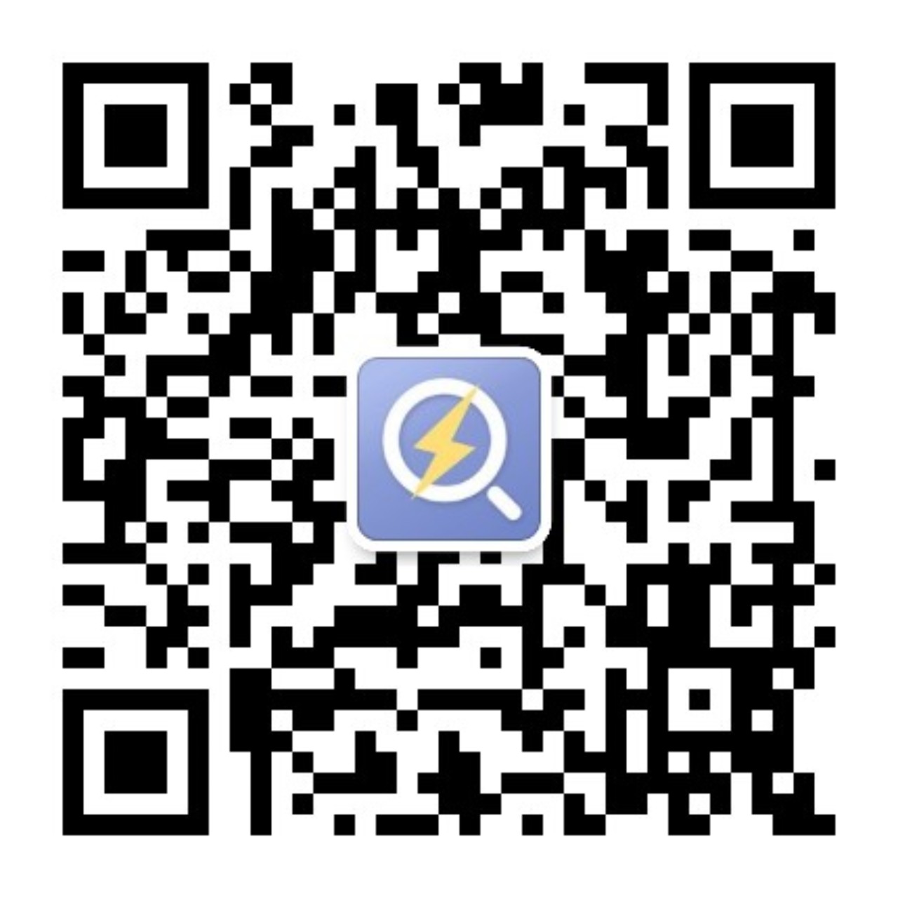 “中國智造”纖維生產(chǎn)線即將投產(chǎn)(圖1)
