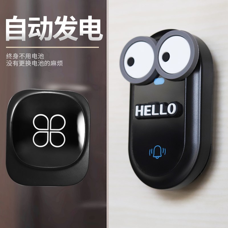 家用無線門鈴-家用無線門鈴價格、圖片、排行 - 阿里巴巴