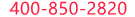 家用門鈴種類有哪些 它們各自的特點(diǎn)是什么_家用門鎖怎么選 門鎖挑選的4個(gè)小妙招(圖1)