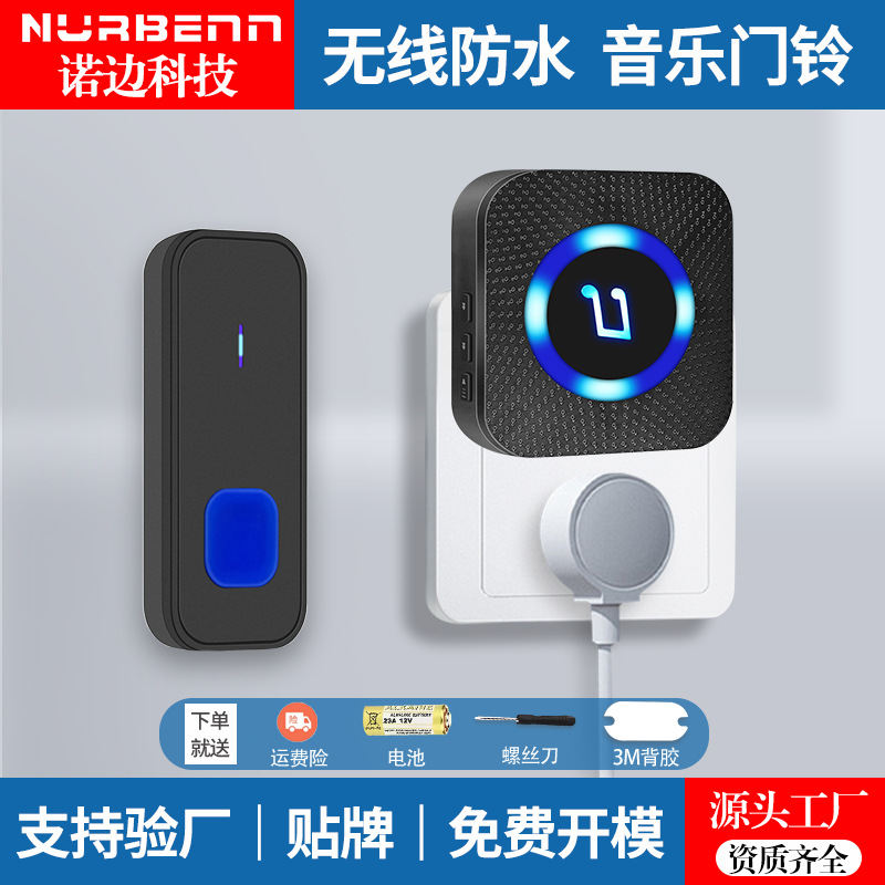 全國政協(xié)委員林麗穎：開放科學(xué)進入新發(fā)展階段