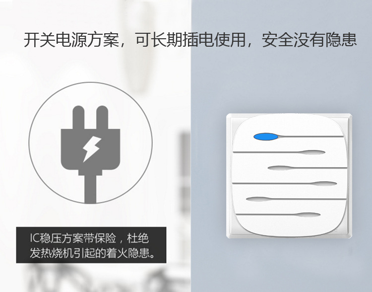 安裝可視門鈴需謹慎：侵犯鄰居隱私或面臨法律風險