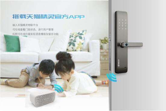 智能門鈴當?shù)朗欠駧砭W(wǎng)絡安全隱患？會否侵犯鄰居隱私？
