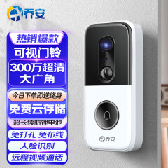 機(jī)構(gòu)風(fēng)向標(biāo) 中穎電子(300327)2024年四季度已披露前十大機(jī)構(gòu)持股比例合計(jì)下跌717個(gè)百分點(diǎn)