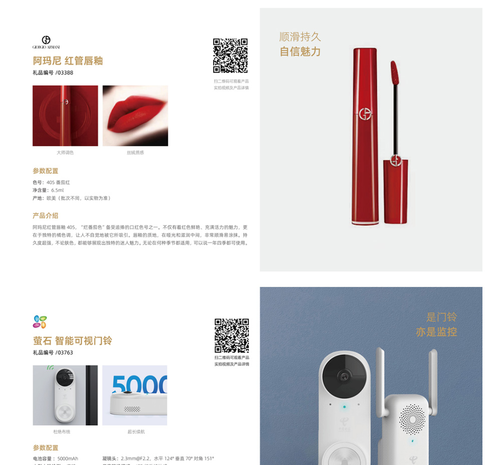 中國AI新里程碑：趣丸千音引領(lǐng)全球語音技術(shù)變革(圖1)