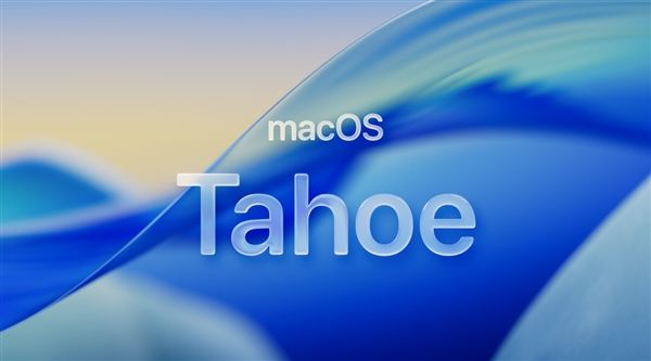 英特爾版Mac即將停止維護(hù)！一個時代要終結(jié)了