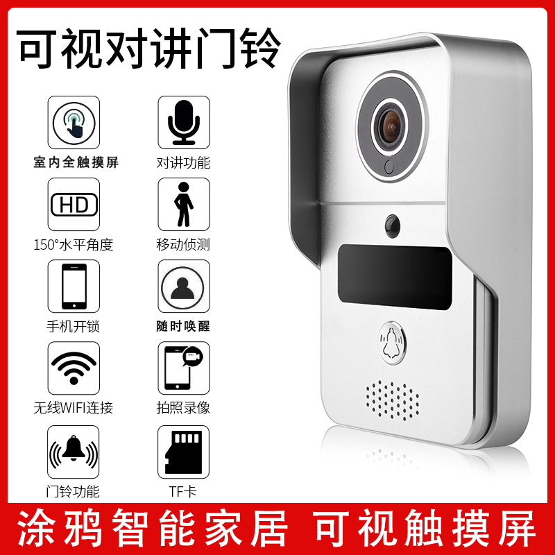 小米（MI）生態(tài)智能適用防水自發(fā)電門(mén)鈴無(wú)線家用超遠(yuǎn)距離不用電池智能電子遙控老人呼叫器olevo 藍(lán)色一拖三：1自發(fā)電按鈕+3接收器