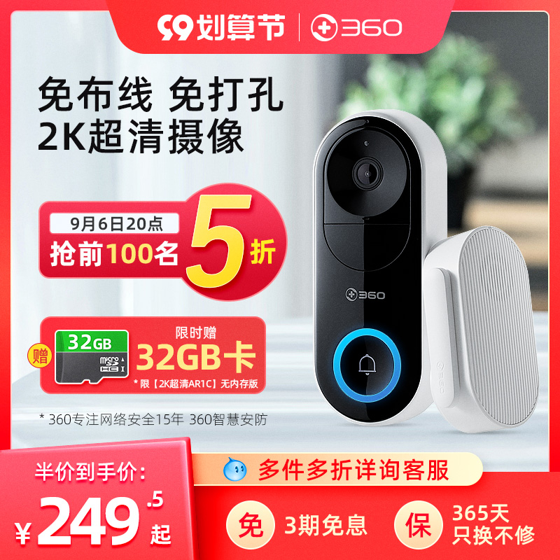 2025 年智能鎖選購指南：十大品牌深度解析與技術(shù)趨勢洞察