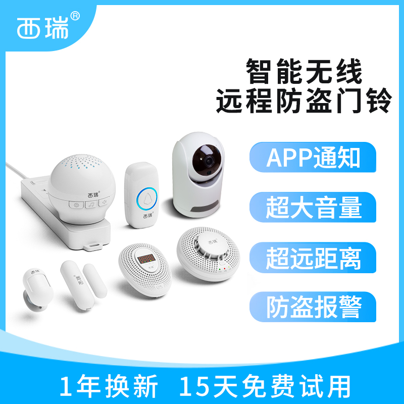 非遺文化走進(jìn)校園：棗莊市臨城實(shí)驗(yàn)小學(xué)手繪油紙傘活動(dòng)(圖1)