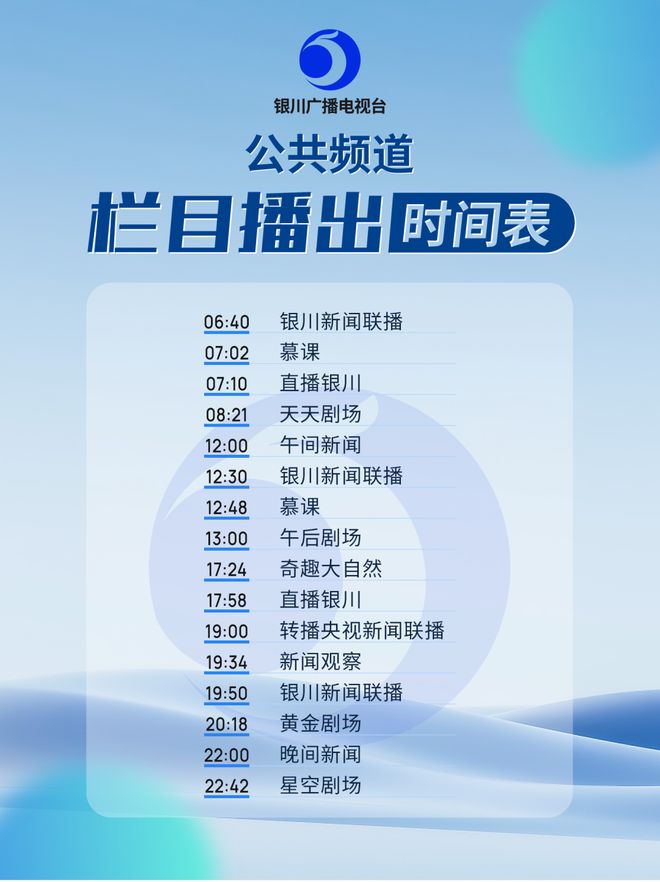 焦點(diǎn) 學(xué)校小區(qū)道閘隨便開(kāi)這種“萬(wàn)能”的遙控器為何能上架售賣(mài)？(圖9)