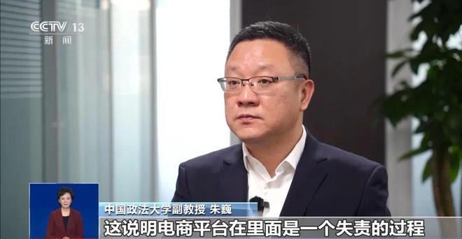 焦點(diǎn) 學(xué)校小區(qū)道閘隨便開(kāi)這種“萬(wàn)能”的遙控器為何能上架售賣(mài)？(圖8)