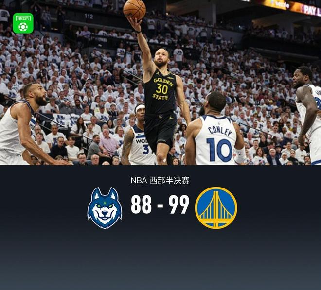 勇士99-88森林狼先拔頭籌庫里傷退巴特勒20+11+8愛德華茲23+14(圖1)